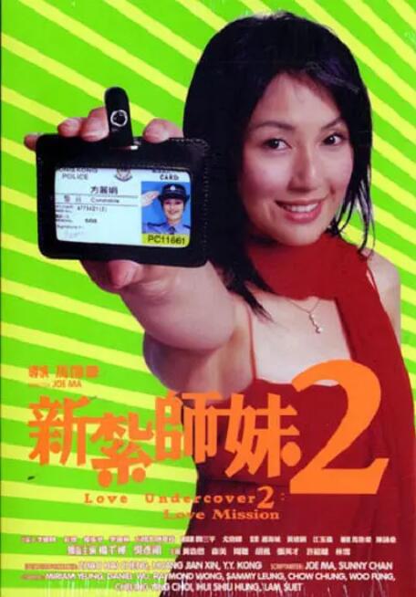 婷婷丁香九月